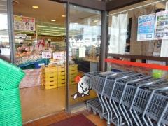 やおふく塩田店