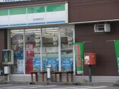 ファミリーマート　多治見明和町店