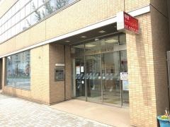 あいち銀行　東山中央支店