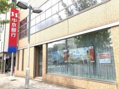 あいち銀行　東山中央支店