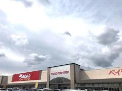 ベイシア三好店