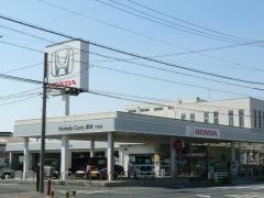 Ｈｏｎｄａ　Ｃａｒｓ愛知下地店