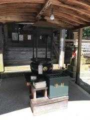 田峰観音（谷高山高勝寺）