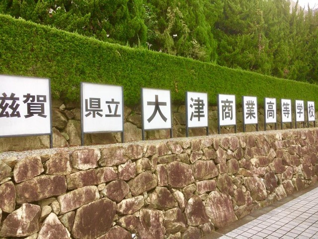 施設写真23