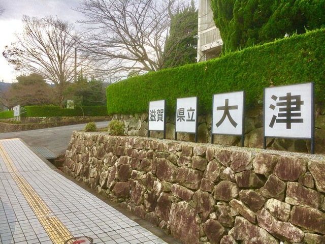 施設写真20