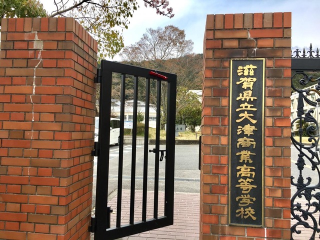 施設写真18