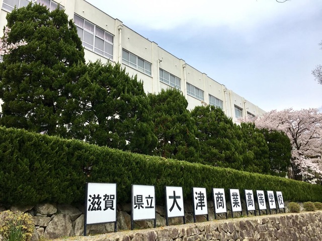 施設写真16