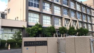 瀬田東小学校