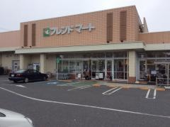 フレンドマート　大津西の庄店