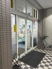 ドラッグユタカ山科音羽店