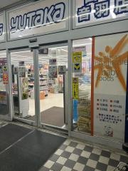 ドラッグユタカ山科音羽店
