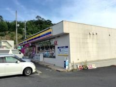 ミニストップ　福知山インター店