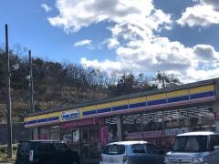 ミニストップ　福知山インター店