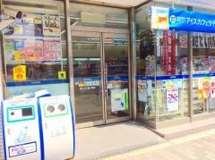 ローソン　森ノ宮店