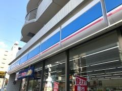 ローソン　森ノ宮店