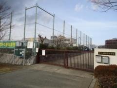 藤原台小学校