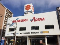 スズキアリーナ阪神