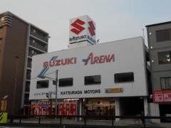 スズキアリーナ阪神