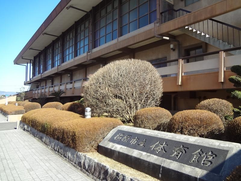 橿原市中央体育館