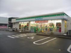 ファミリーマート　御坊湯川町財部店