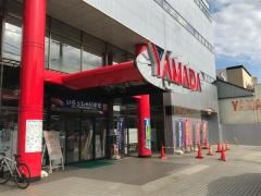 ヤマダ電機　テックランド高知旭店