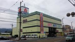 ヤマダ電機　テックランド高知旭店