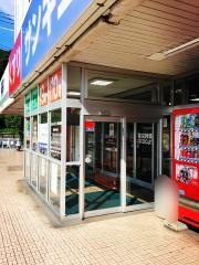 サンキュードラッグ大里東口薬局