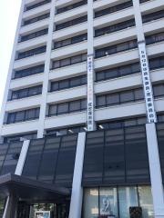 佐世保市役所