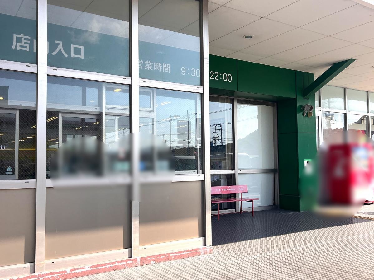 エントランス周り
