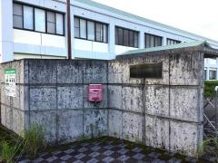 鹿児島県医療法人協会立看護専門学校