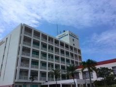 那覇市医師会那覇看護専門学校