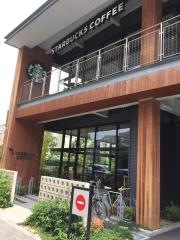 スターバックスコーヒー　京都四条葛野大路店