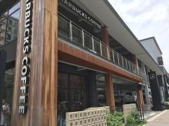 スターバックスコーヒー　京都四条葛野大路店