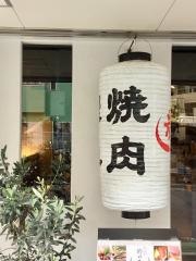 焼肉・吟の牛