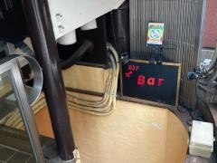 銀座参丁目バー