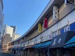 さち