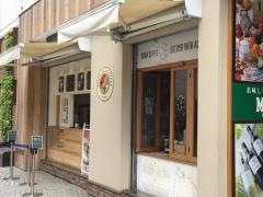 ホノルルコーヒー　マルイ吉祥寺店