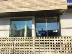 野村皮フ科