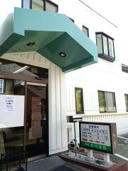 砂川医院