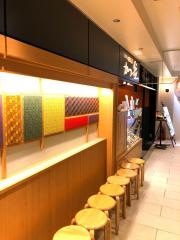 恵比寿かつ彩北千住ルミネ店