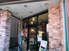 珈琲館　砂町銀座店