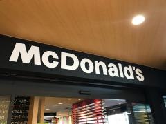 マクドナルド　フレルさぎ沼店