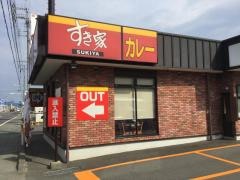 すき家　27号小浜店