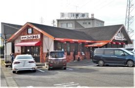 コメダ珈琲店　西尾道光寺店
