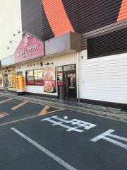 パスタ・デ・ココ　ラウンドワン豊橋店