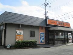 吉野家　42号線紀三井寺店
