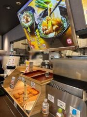 はなまるうどん イオンモール直方店