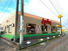 ジョイフル　佐賀鳥栖店