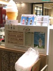 ミルク＆パフェよつ葉ホワイトコージ東京スカイツリータウン・ソラマチ店