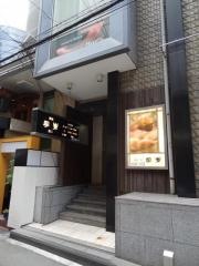 写楽大阪北第三店